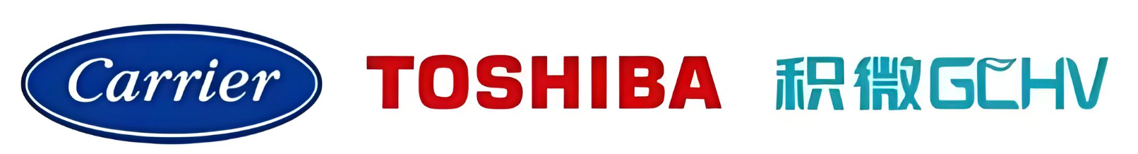Carrier、Toshiba、积微 GCHV